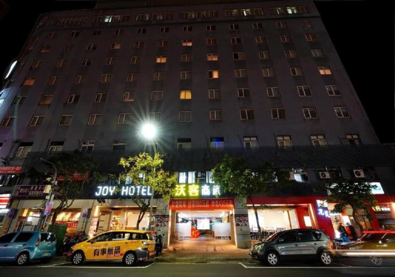 Walker Hotel - Sanchong Тайбей Екстер'єр фото