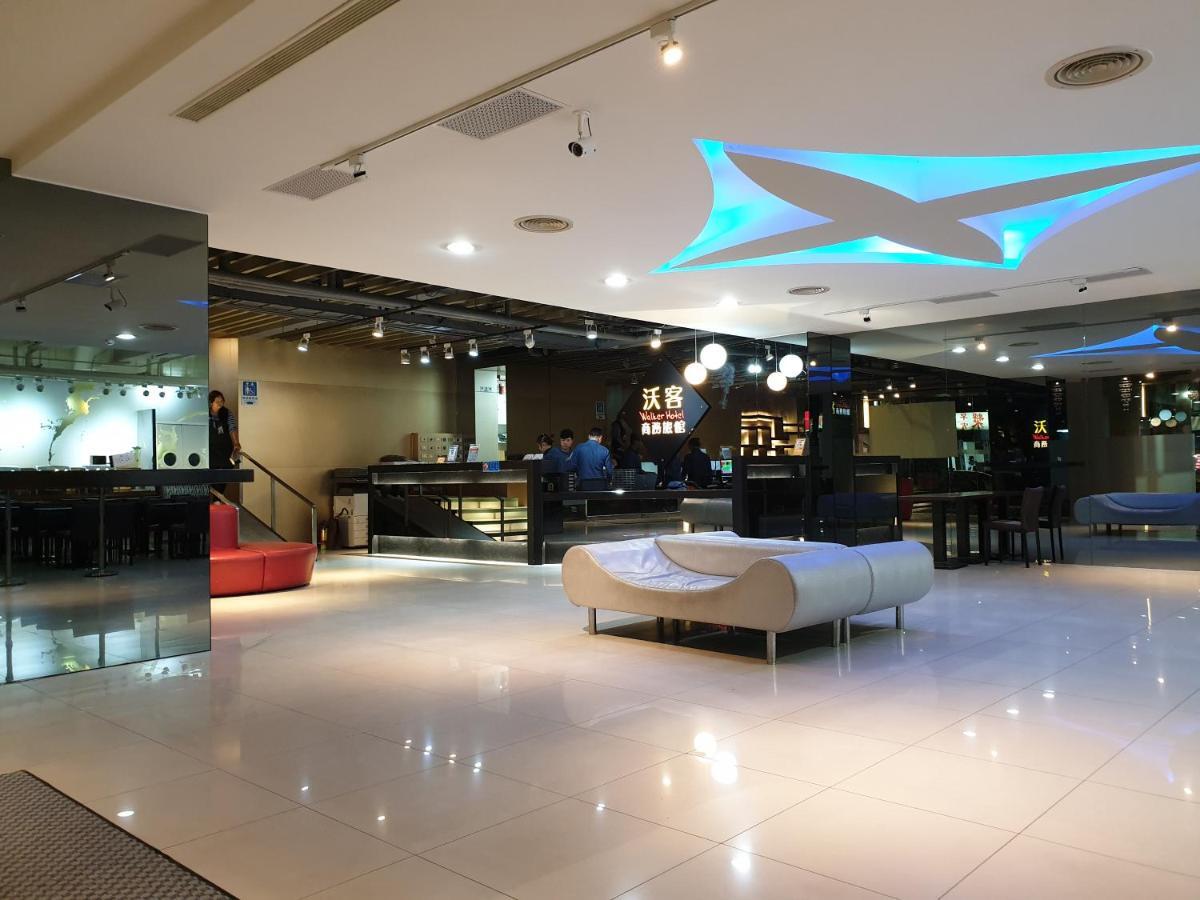 Walker Hotel - Sanchong Тайбей Екстер'єр фото